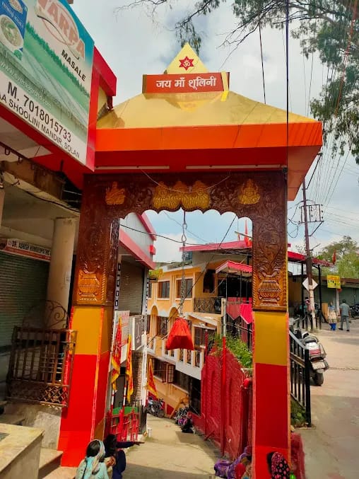 Shoolini Mata Temple view 1